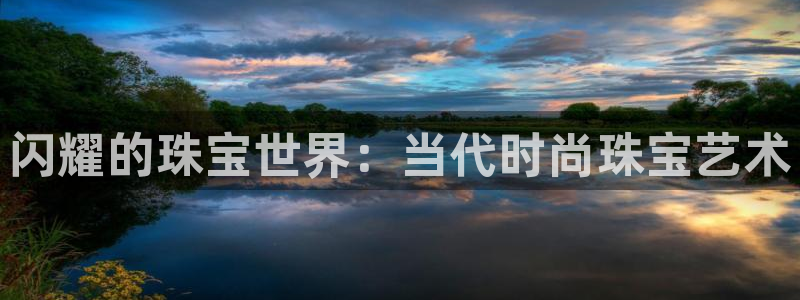 众腾娱乐平台官网入口