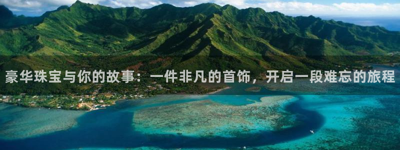 众腾娱乐下7O777