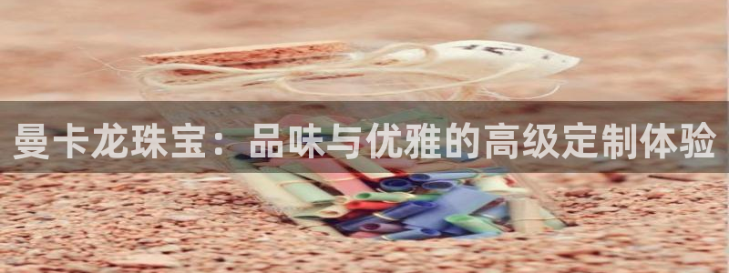 众腾娱乐平台下载