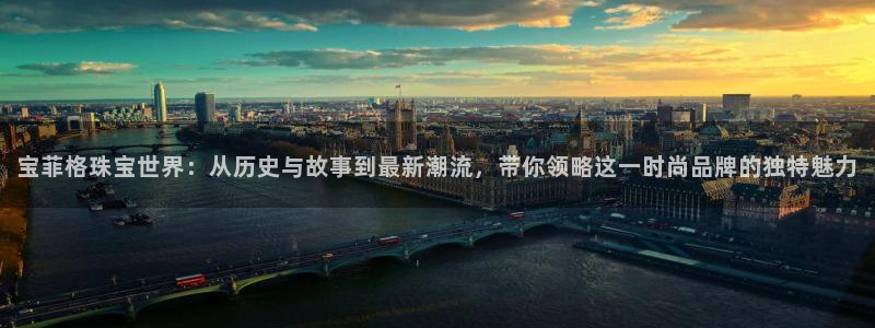 众腾娱乐梦幻演艺店