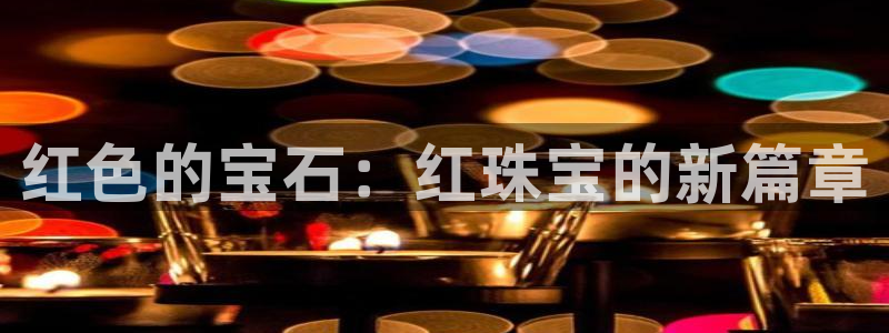 腾众娱乐是个啥