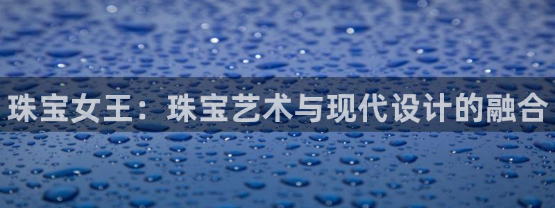 腾耀3娱乐众推8 28