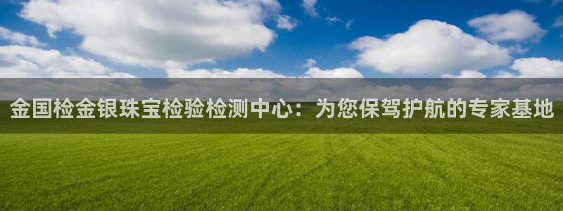 众腾娱乐梦幻演艺店