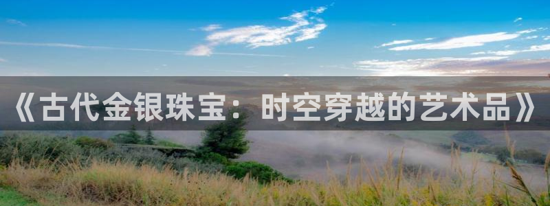 腾讯旗下的腾众娱乐