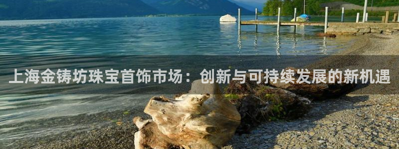 众腾娱乐平台群7O777