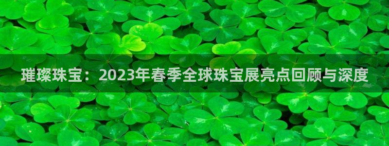 腾耀3娱乐众123