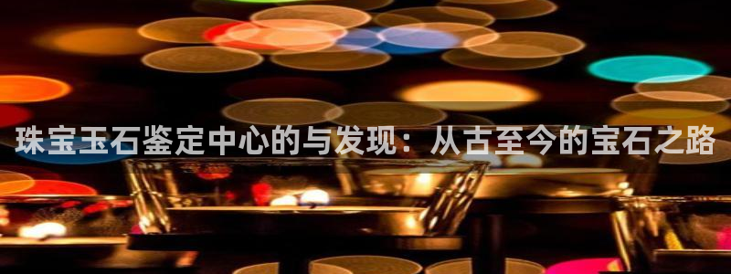 内蒙古众腾娱乐文化法人