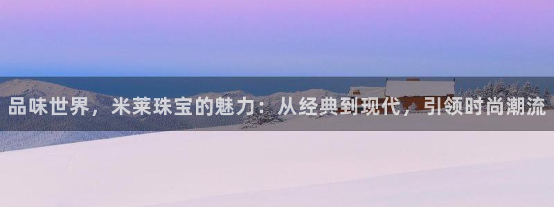 众东腾娱乐客服