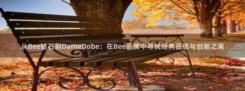 腾耀娱乐众推99840