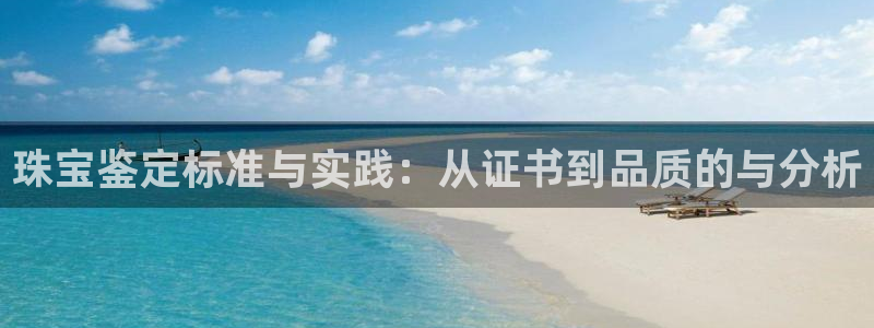 众腾娱乐博彩