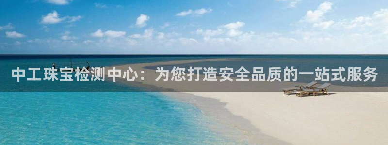 众联别墅g座上腾娱乐有限公司