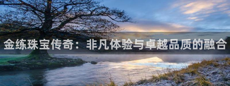 腾耀3娱乐众推8 28