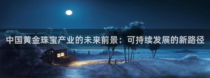 众腾娱乐官方客服电话