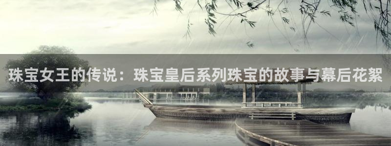 楚雄众腾娱乐
