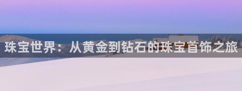楚雄众腾娱乐在哪里