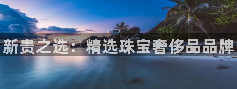 众腾娱乐APP下载