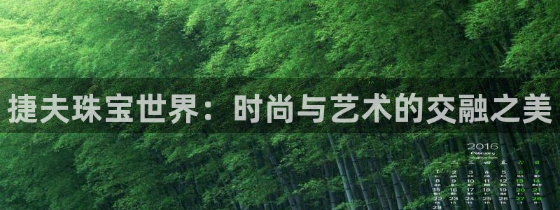 众腾娱乐文化怎么样