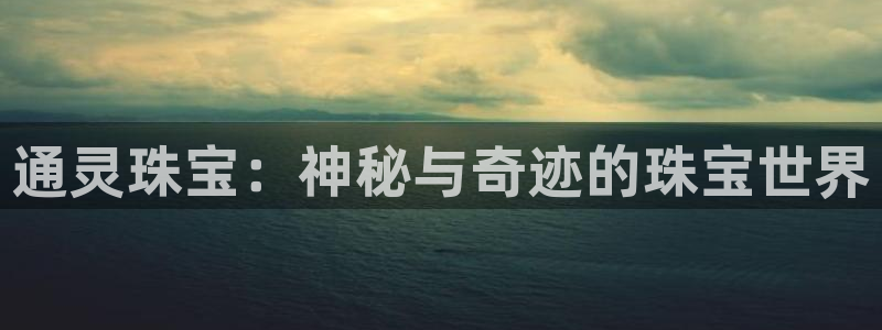 腾众竞技娱乐