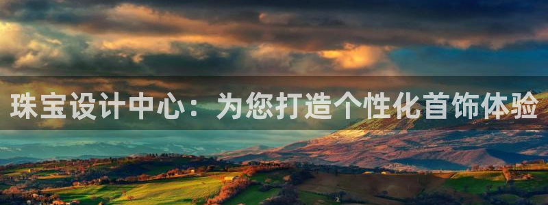 包头众腾娱乐密室逃脱