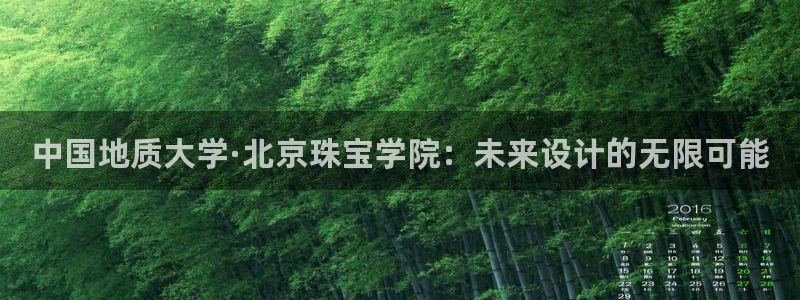 彝族自治州众腾娱乐