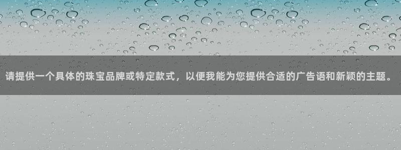 腾耀娱乐众320059