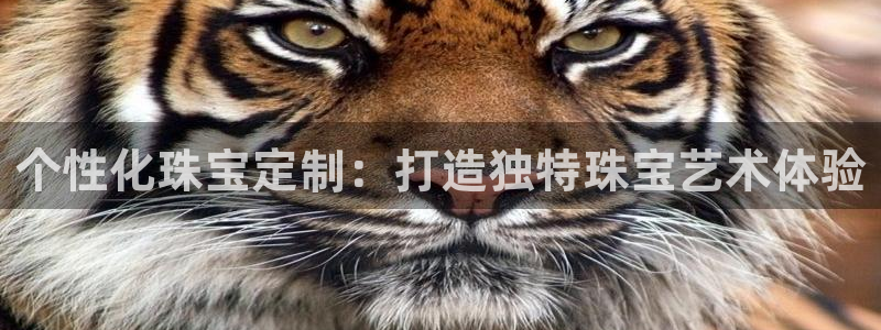 腾耀娱乐29999出众