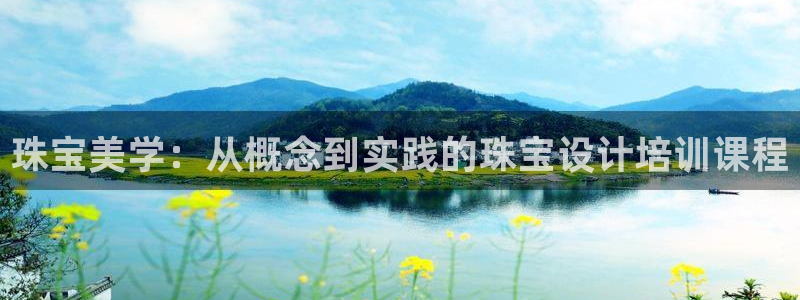 众腾娱乐蚀 7O935