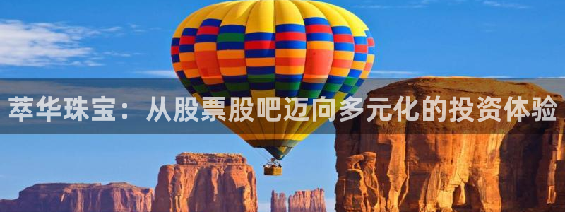 众腾娱乐APP下载