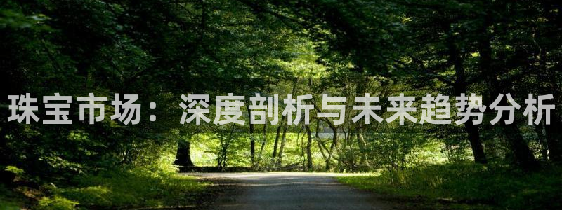 众腾娱乐毕 7O935