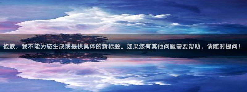 众腾娱乐毕 7O935