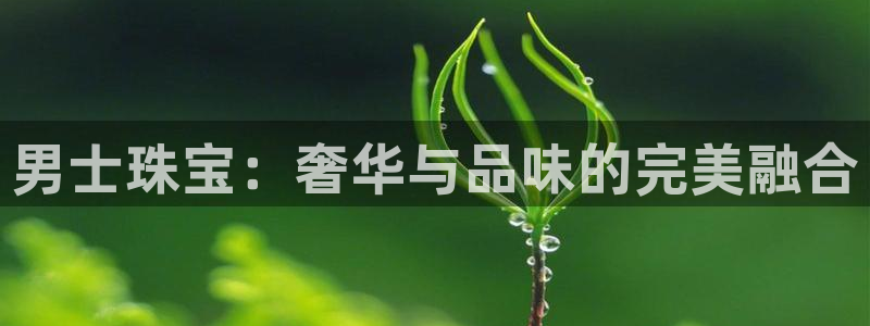 众腾娱乐下7O777