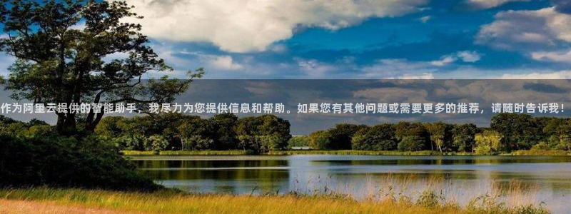 楚雄众腾娱乐在哪里