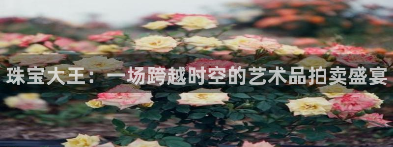 楚雄众腾娱乐是干什么的