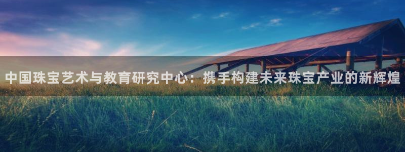 众腾娱乐得7O777