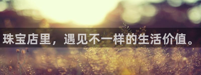 众腾娱乐扣款是正规的吗