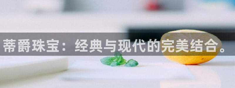 腾讯旗下的腾众娱乐