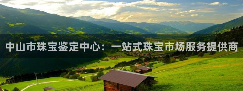 众腾娱乐代理怎么样