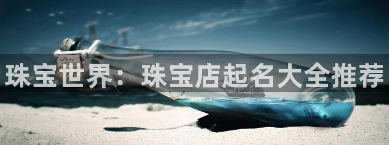 包头众腾娱乐密室逃脱