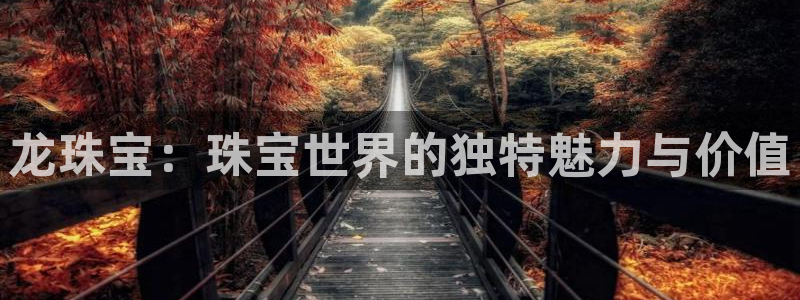 腾耀娱乐众320059