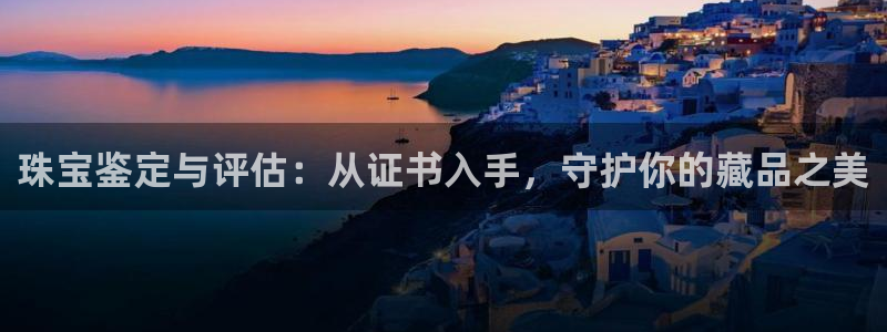 众腾娱乐扣款是正规的吗