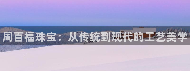 包头众腾娱乐密室逃脱