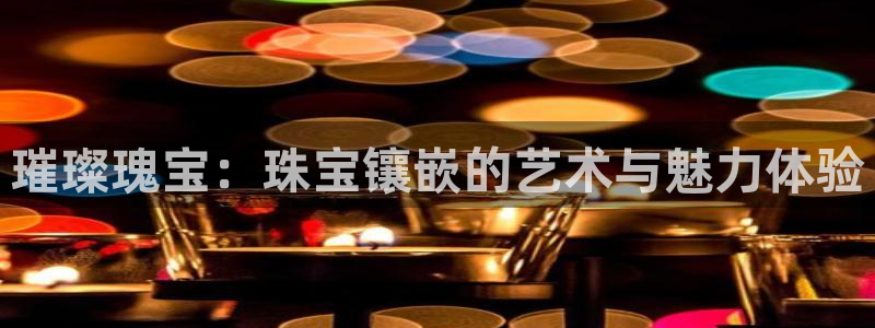 腾众娱乐是个啥