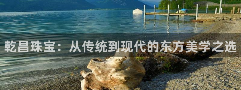 众腾娱乐集团有限公司