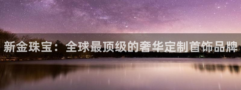 彝族自治州众腾娱乐