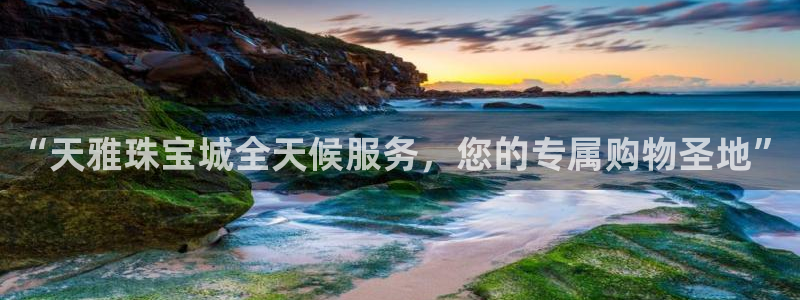 楚雄众腾娱乐是干什么的