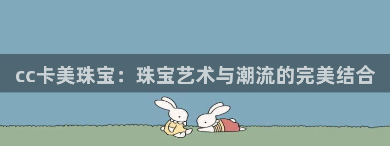 众腾娱乐平台下载