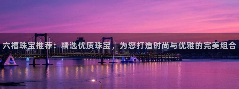 岳阳众腾ktv娱乐