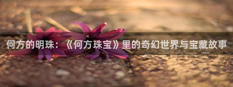 众腾娱乐集团有限公司