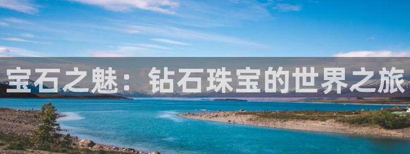 腾耀娱乐众推55312