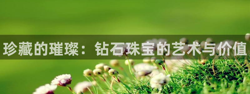 众腾娱乐蚀 7O935